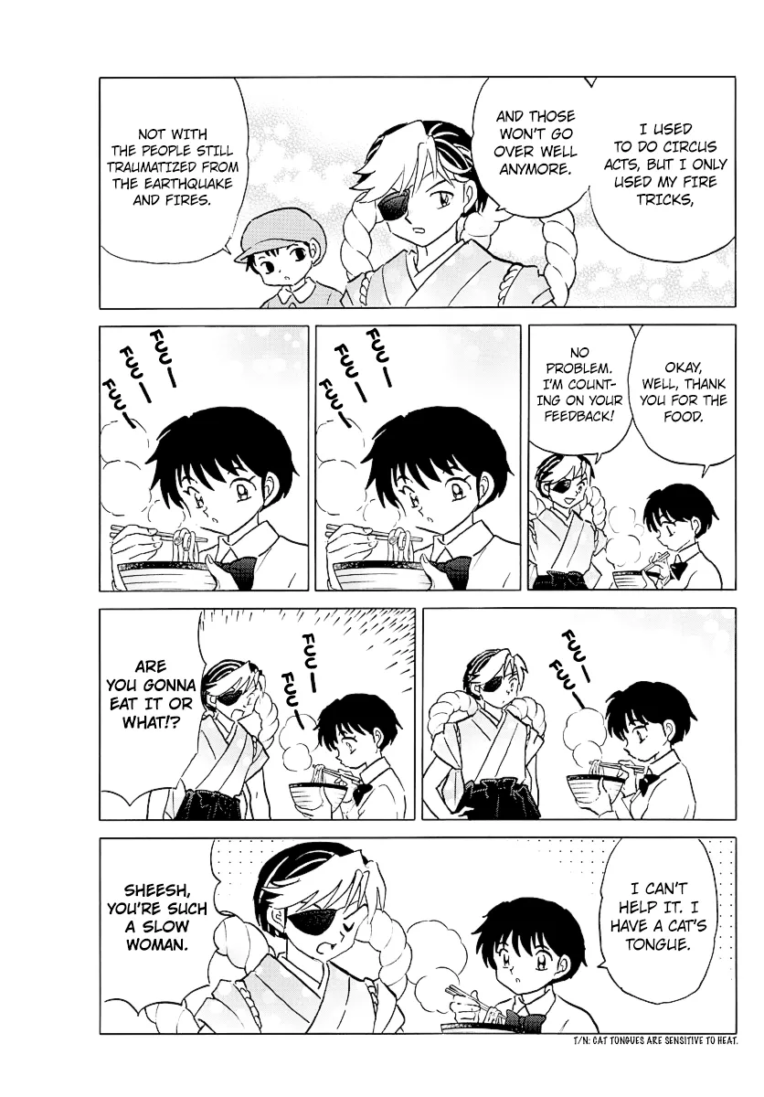 Read Mao  Manga chapter 39 image 8 on Lezhin