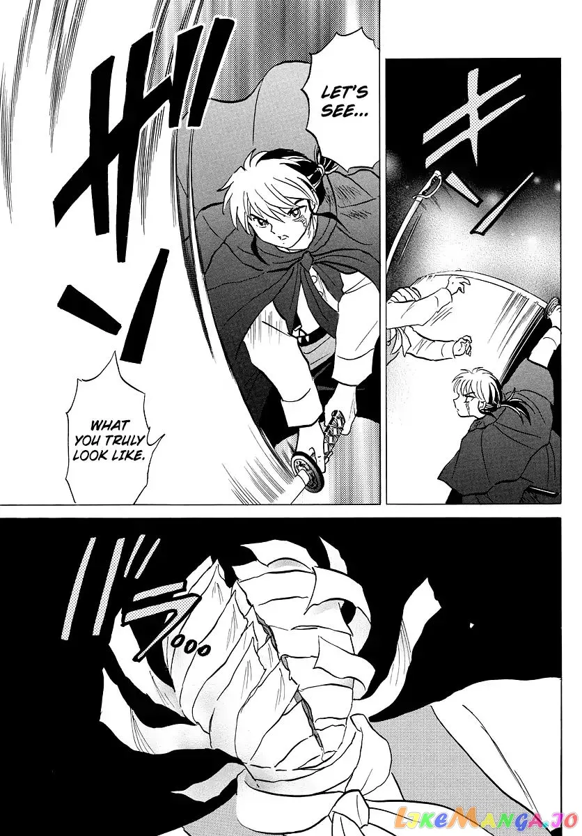 Read Mao  Manga chapter 4 image 10 on Lezhin
