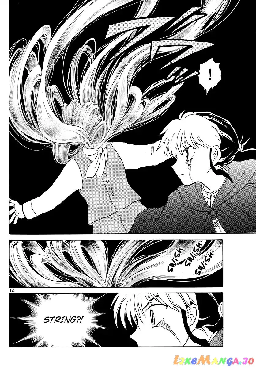 Read Mao  Manga chapter 4 image 11 on Lezhin