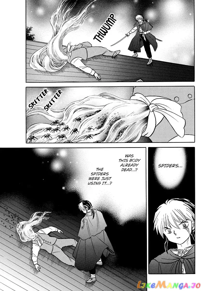Read Mao  Manga chapter 4 image 12 on Lezhin
