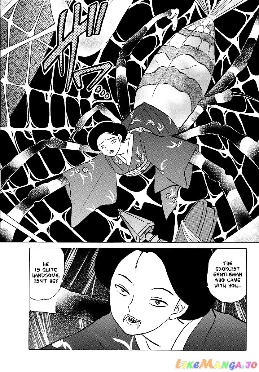 Read Mao  Manga chapter 4 image 15 on Lezhin