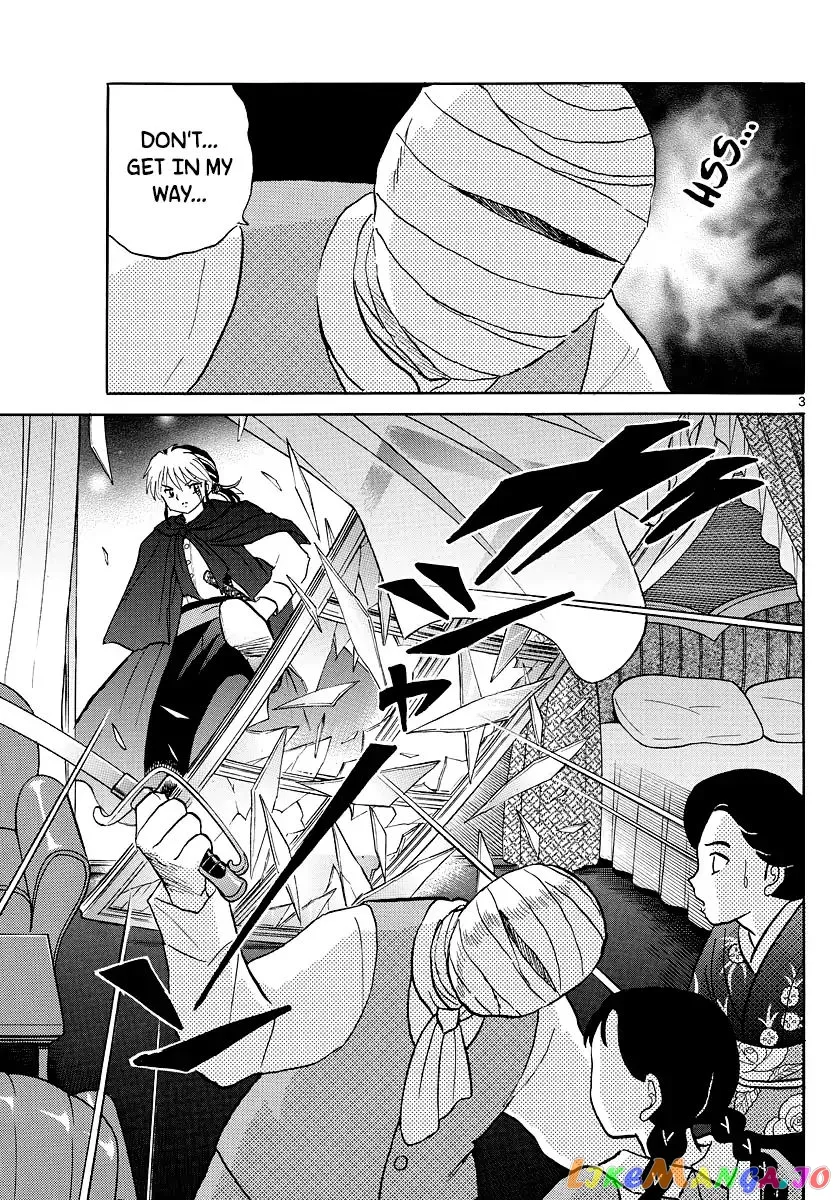 Read Mao  Manga chapter 4 image 2 on Lezhin