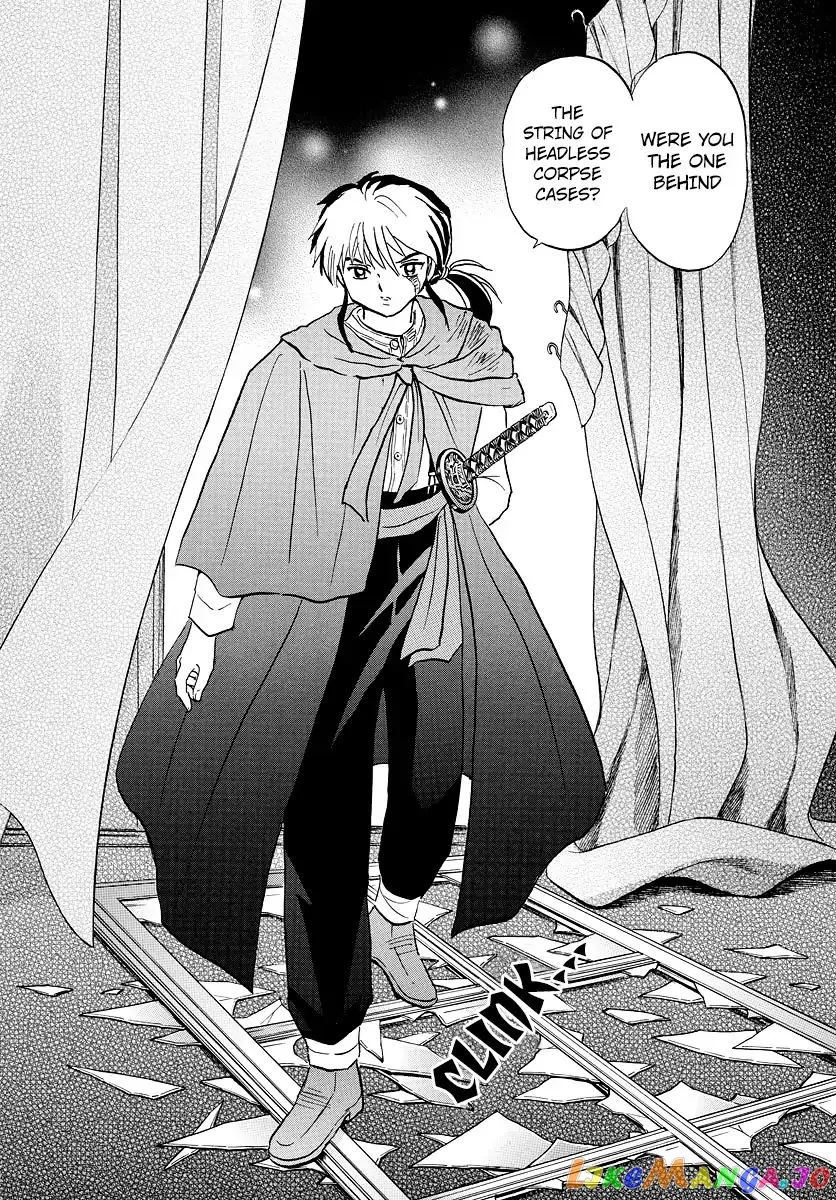 Read Mao  Manga chapter 4 image 3 on Lezhin