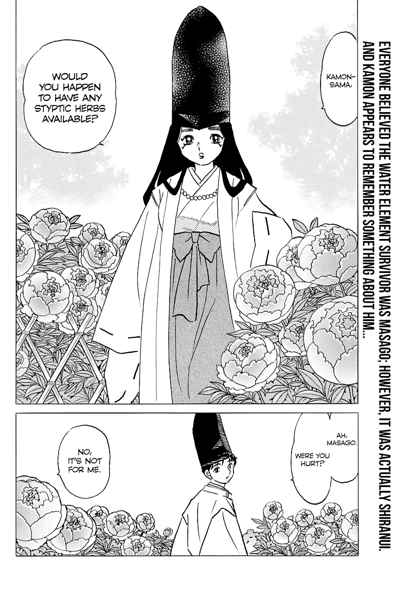 Read Mao  Manga chapter 40 image 1 on Lezhin