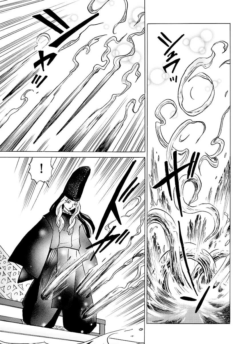 Read Mao  Manga chapter 40 image 10 on Lezhin