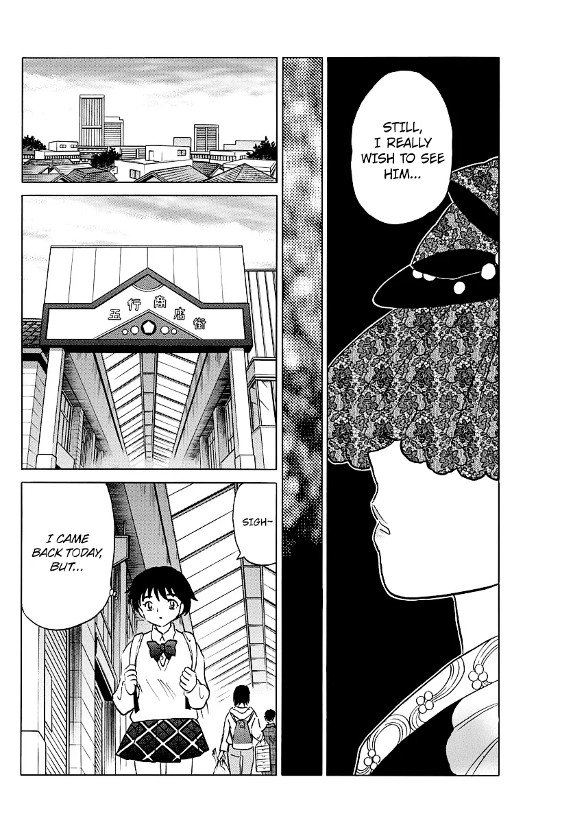 Read Mao  Manga chapter 40 image 15 on Lezhin