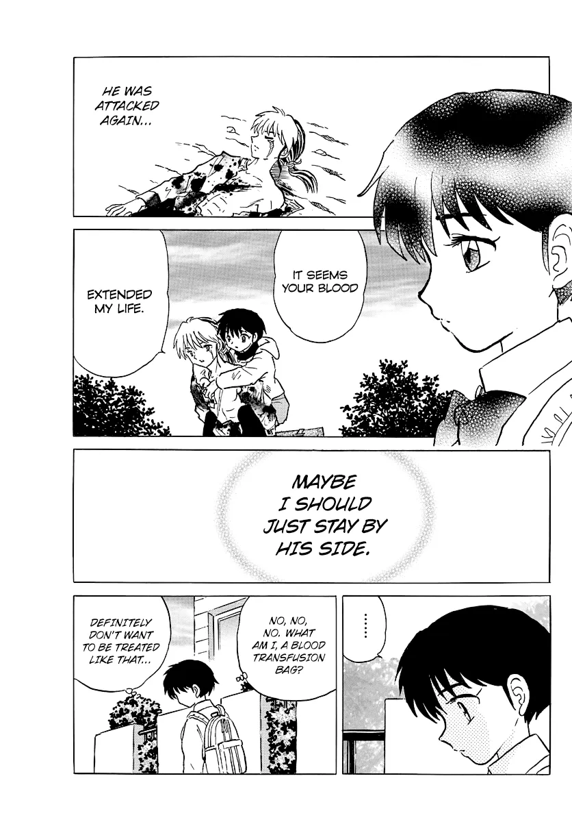 Read Mao  Manga chapter 40 image 16 on Lezhin