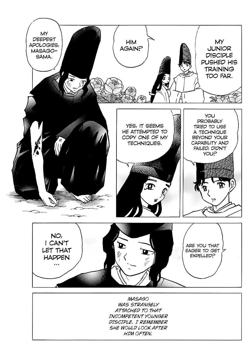 Read Mao  Manga chapter 40 image 2 on Lezhin