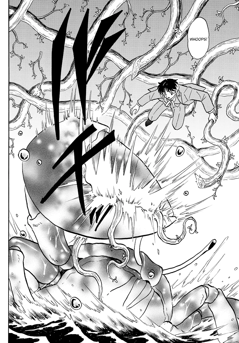Read Mao  Manga chapter 40 image 3 on Lezhin