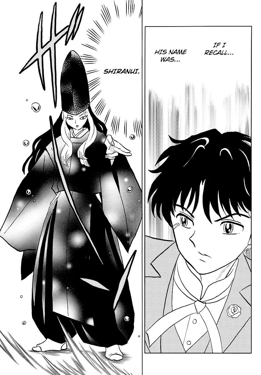Read Mao  Manga chapter 40 image 4 on Lezhin