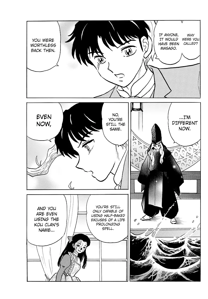 Read Mao  Manga chapter 40 image 8 on Lezhin