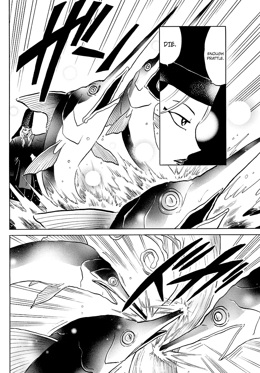 Read Mao  Manga chapter 40 image 9 on Lezhin