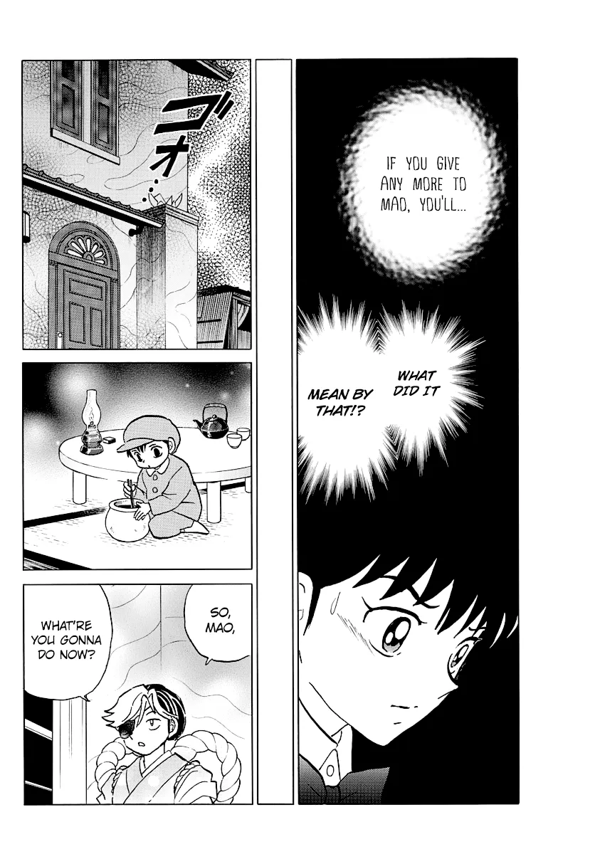 Read Mao  Manga chapter 41 image 15 on Lezhin