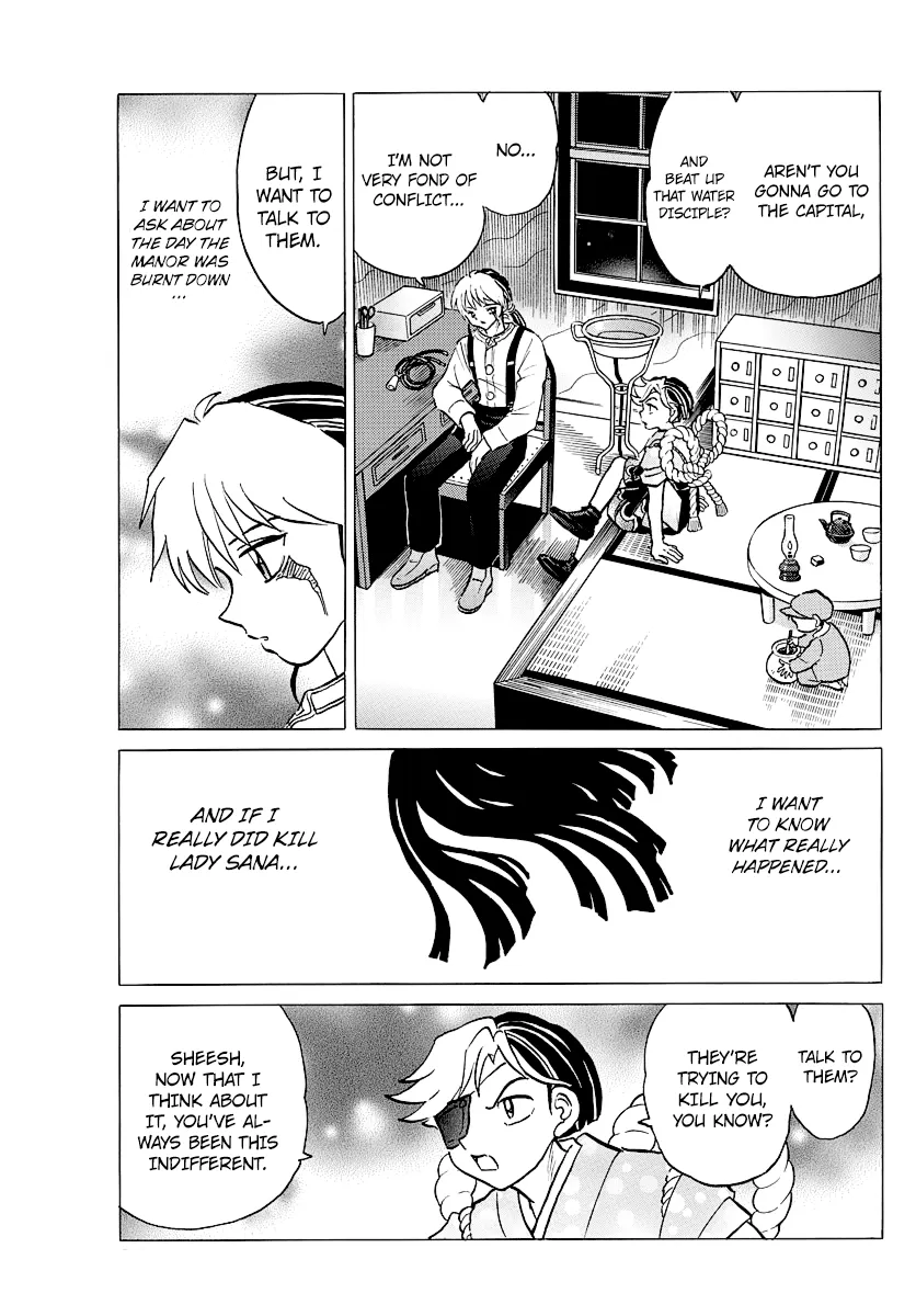 Read Mao  Manga chapter 41 image 16 on Lezhin