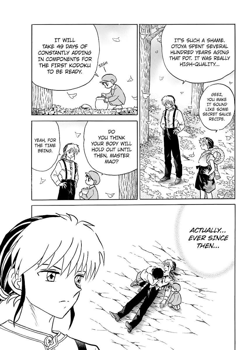 Read Mao  Manga chapter 41 image 2 on Lezhin