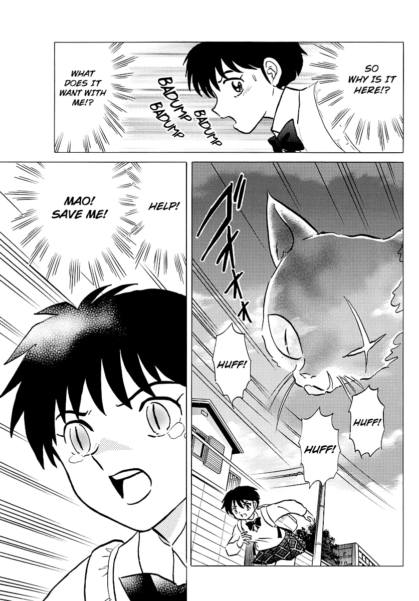 Read Mao  Manga chapter 41 image 8 on Lezhin