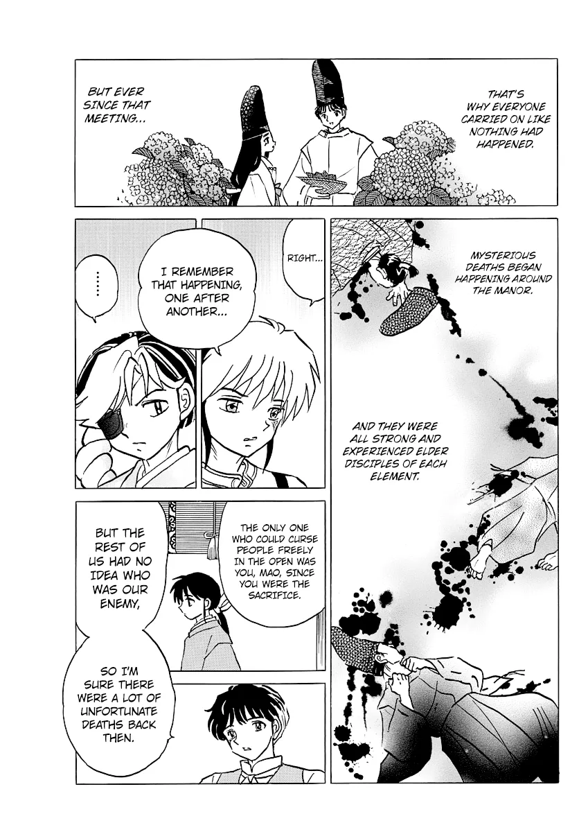 Read Mao  Manga chapter 42 image 10 on Lezhin