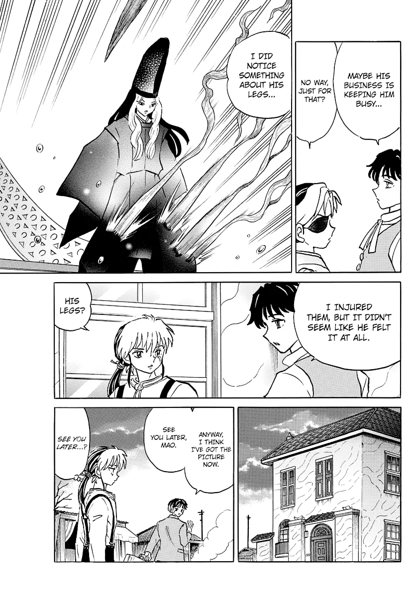 Read Mao  Manga chapter 42 image 12 on Lezhin