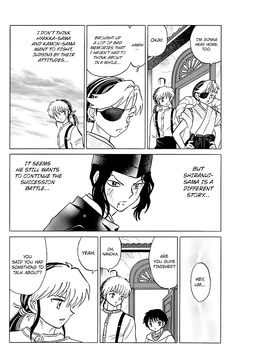 Read Mao  Manga chapter 42 image 13 on Lezhin