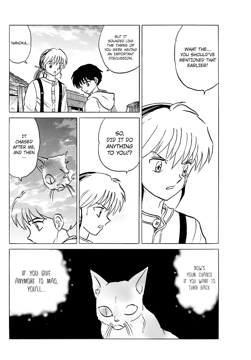 Read Mao  Manga chapter 42 image 15 on Lezhin