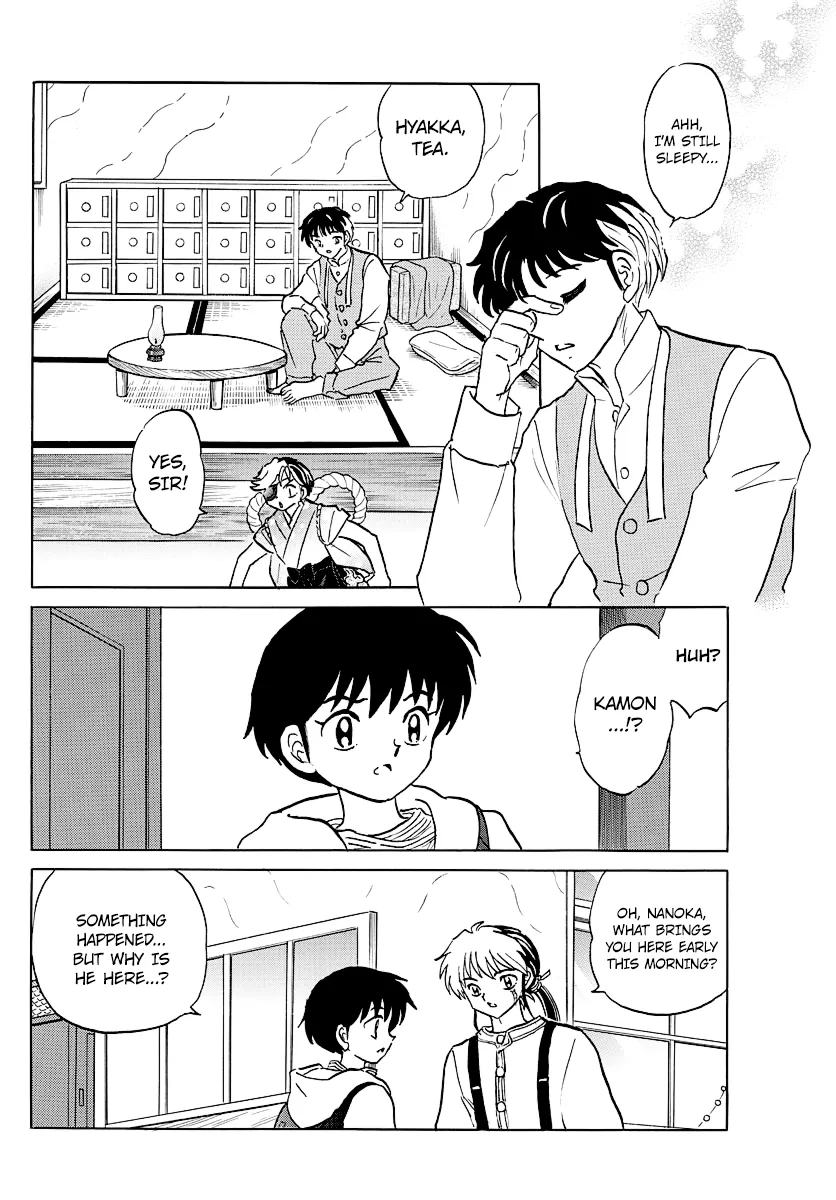 Read Mao  Manga chapter 42 image 3 on Lezhin