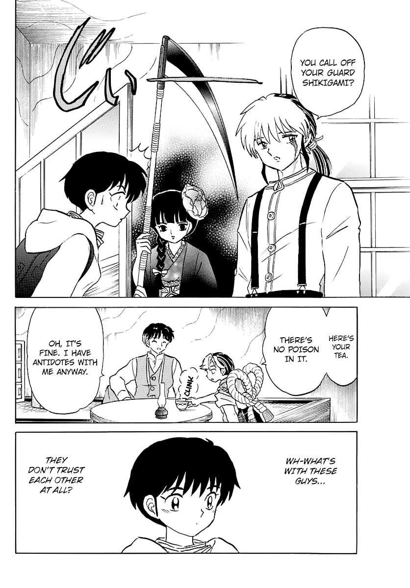 Read Mao  Manga chapter 42 image 5 on Lezhin