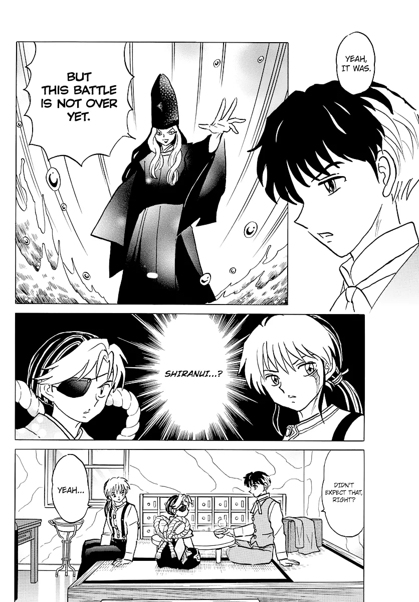 Read Mao  Manga chapter 42 image 7 on Lezhin