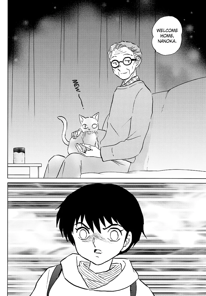 Read Mao  Manga chapter 43 image 10 on Lezhin