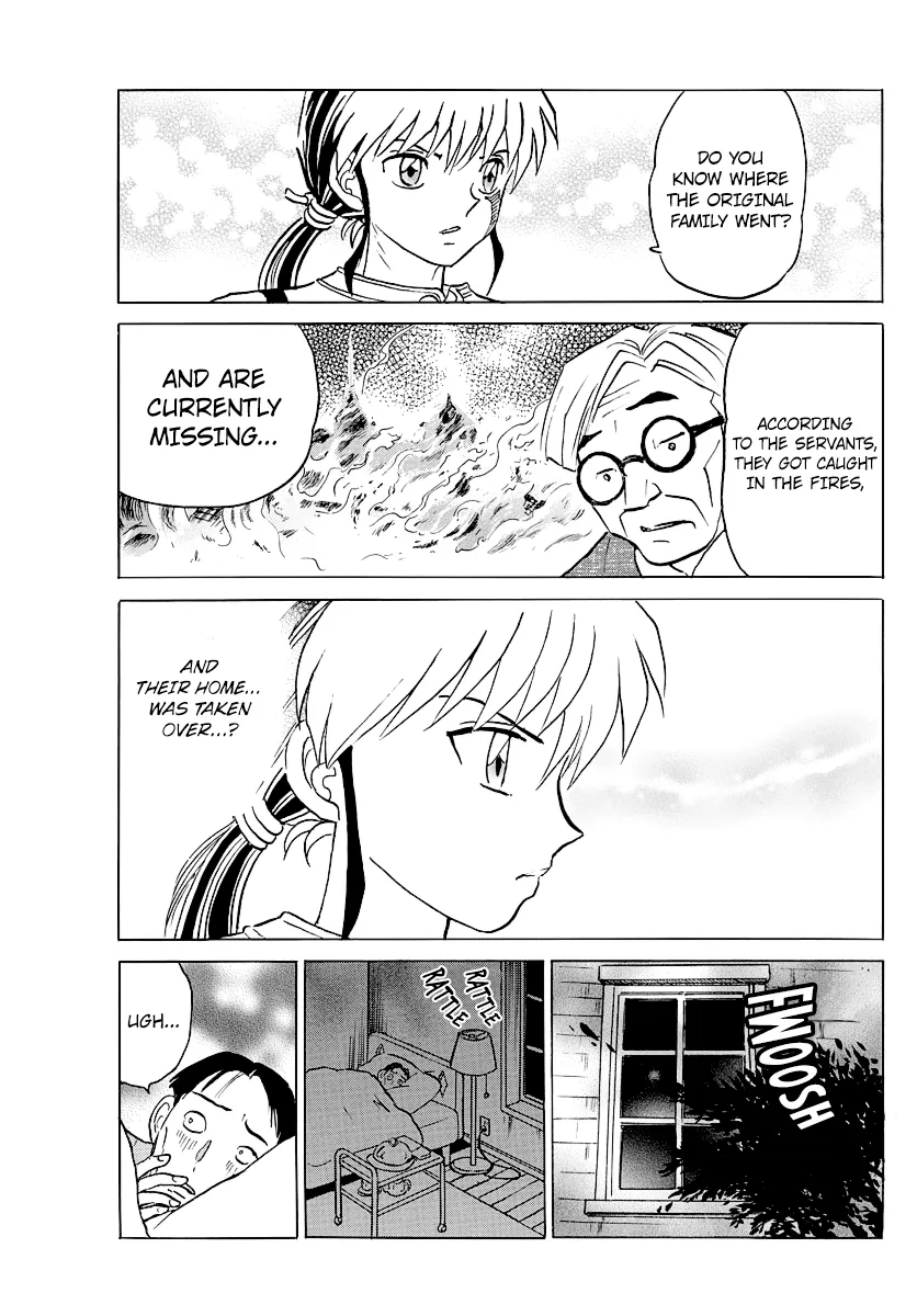 Read Mao  Manga chapter 43 image 17 on Lezhin