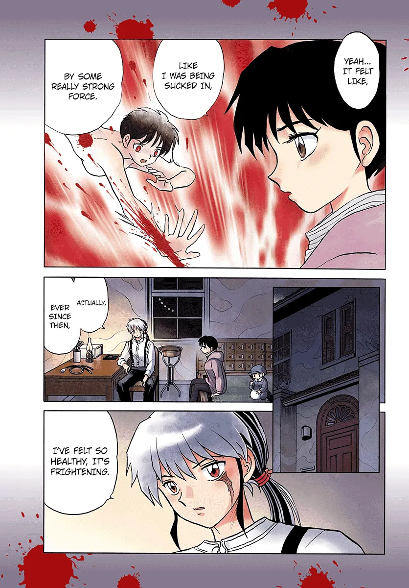 Read Mao  Manga chapter 43 image 2 on Lezhin