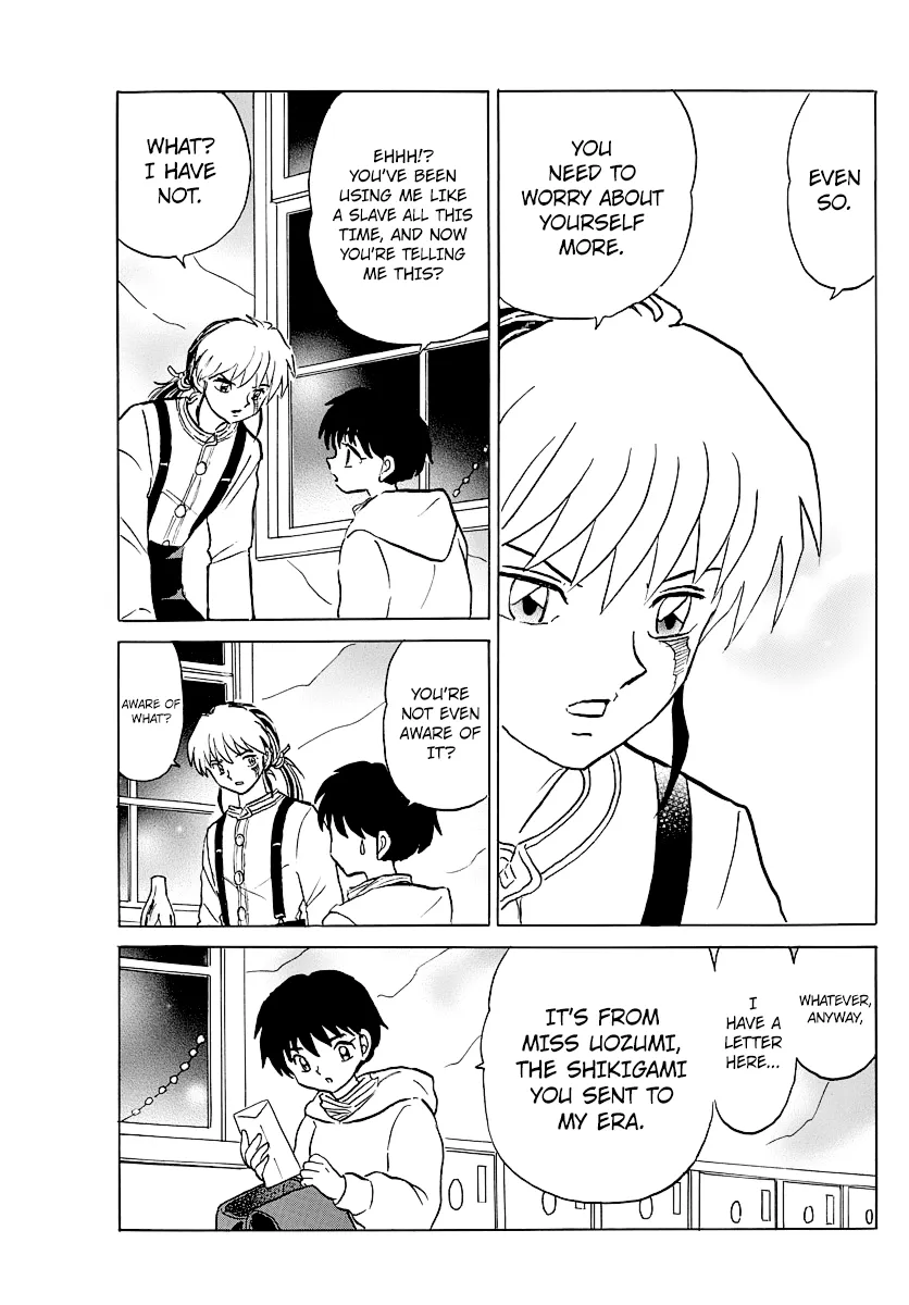 Read Mao  Manga chapter 43 image 5 on Lezhin