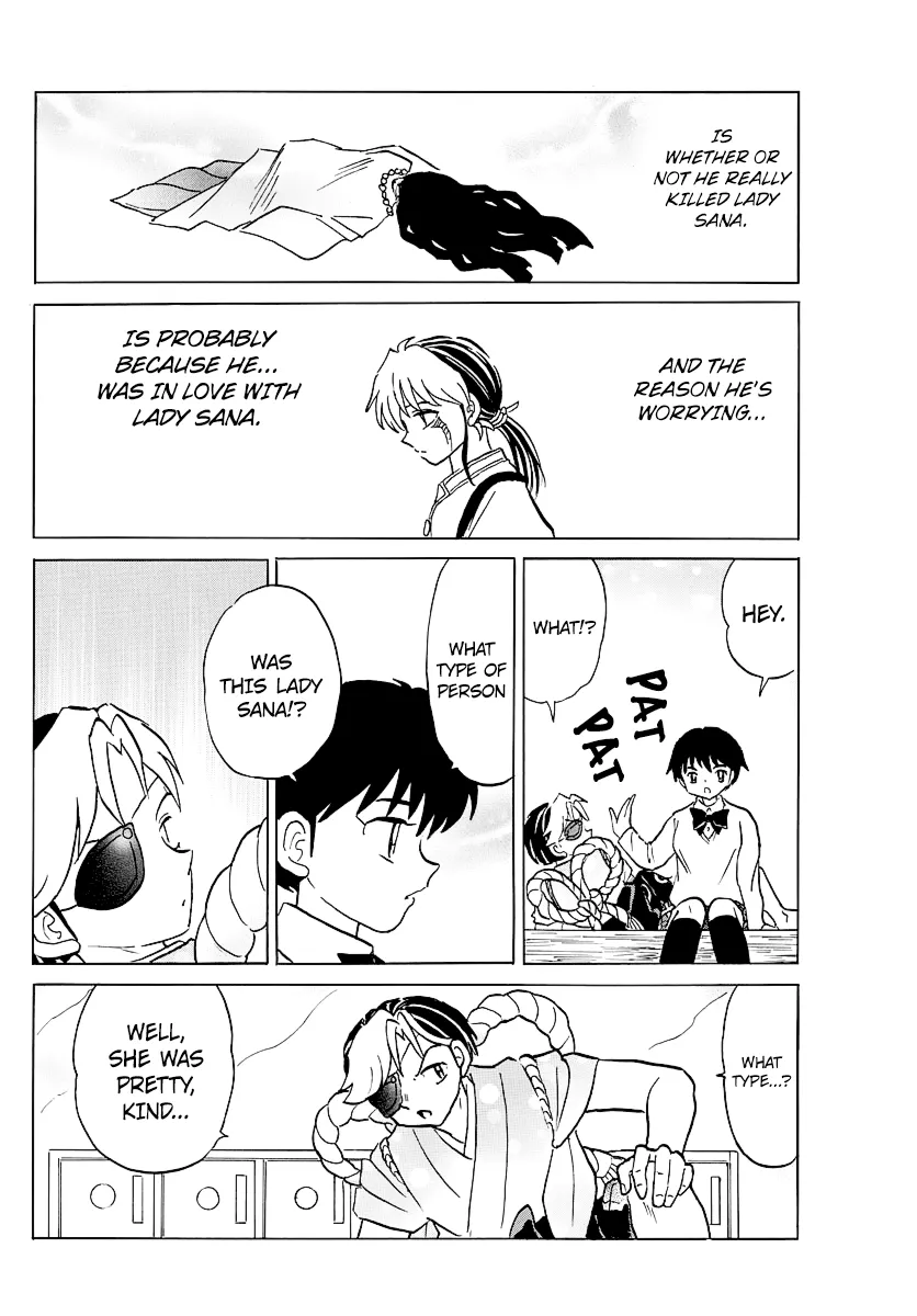 Read Mao  Manga chapter 44 image 11 on Lezhin