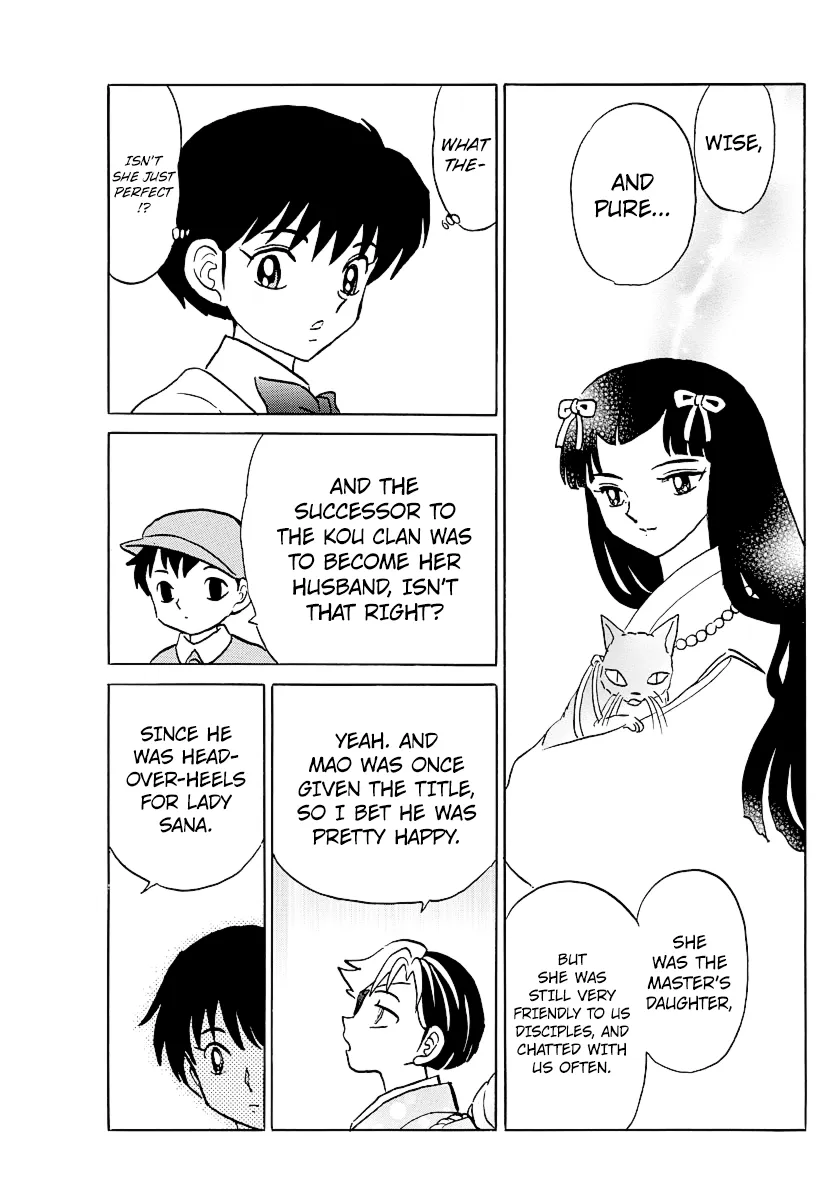 Read Mao  Manga chapter 44 image 12 on Lezhin