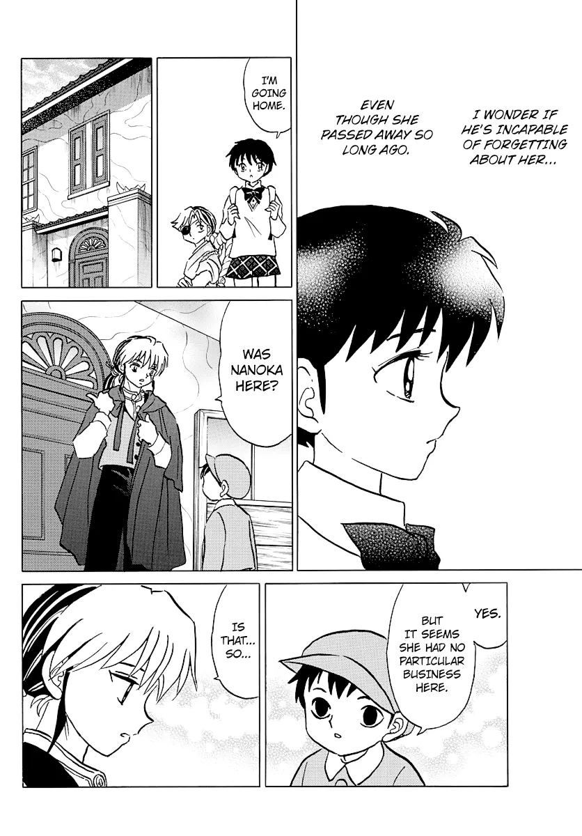 Read Mao  Manga chapter 44 image 13 on Lezhin