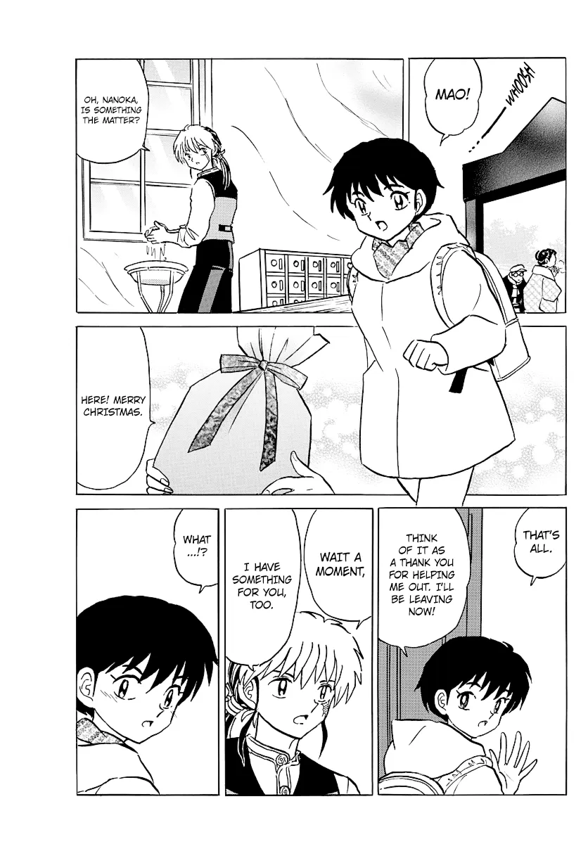 Read Mao  Manga chapter 44 image 16 on Lezhin