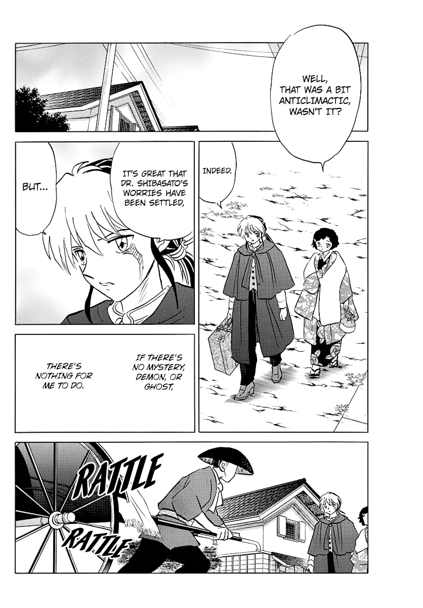 Read Mao  Manga chapter 44 image 5 on Lezhin