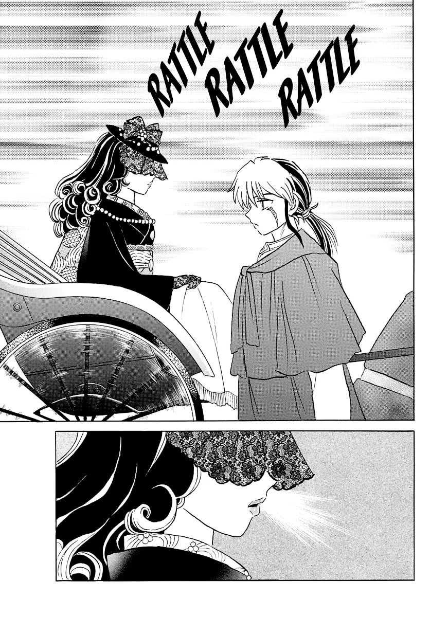 Read Mao  Manga chapter 44 image 6 on Lezhin