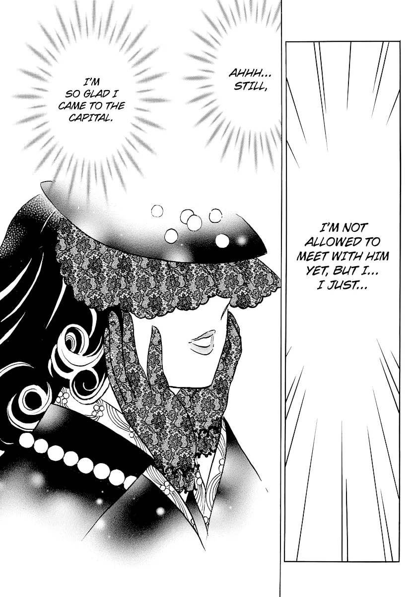 Read Mao  Manga chapter 44 image 8 on Lezhin