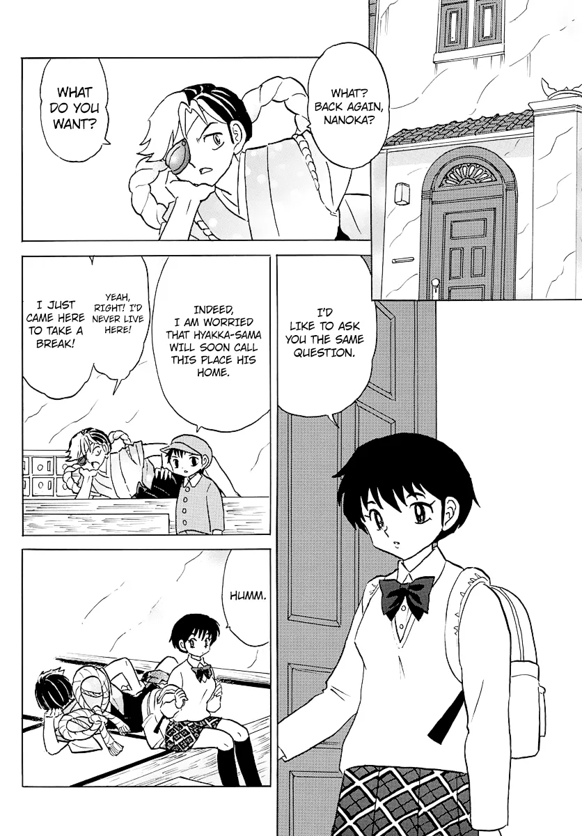 Read Mao  Manga chapter 44 image 9 on Lezhin