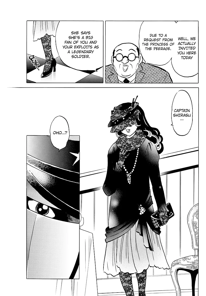 Read Mao  Manga chapter 45 image 10 on Lezhin