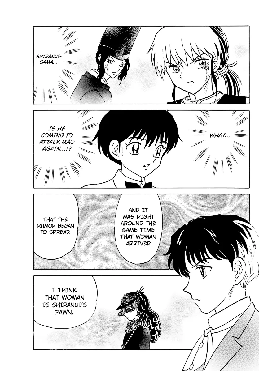 Read Mao  Manga chapter 45 image 16 on Lezhin