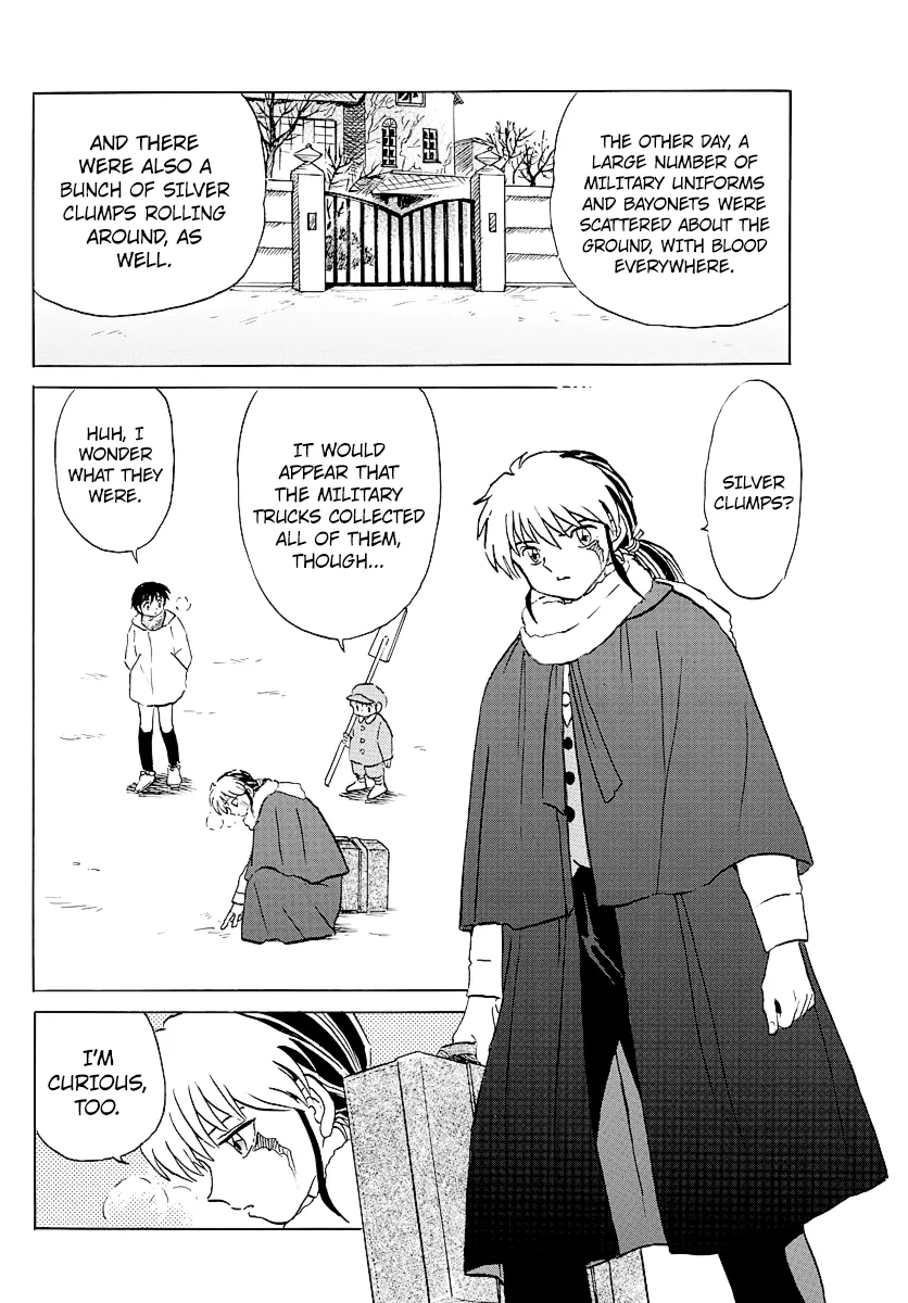 Read Mao  Manga chapter 45 image 5 on Lezhin