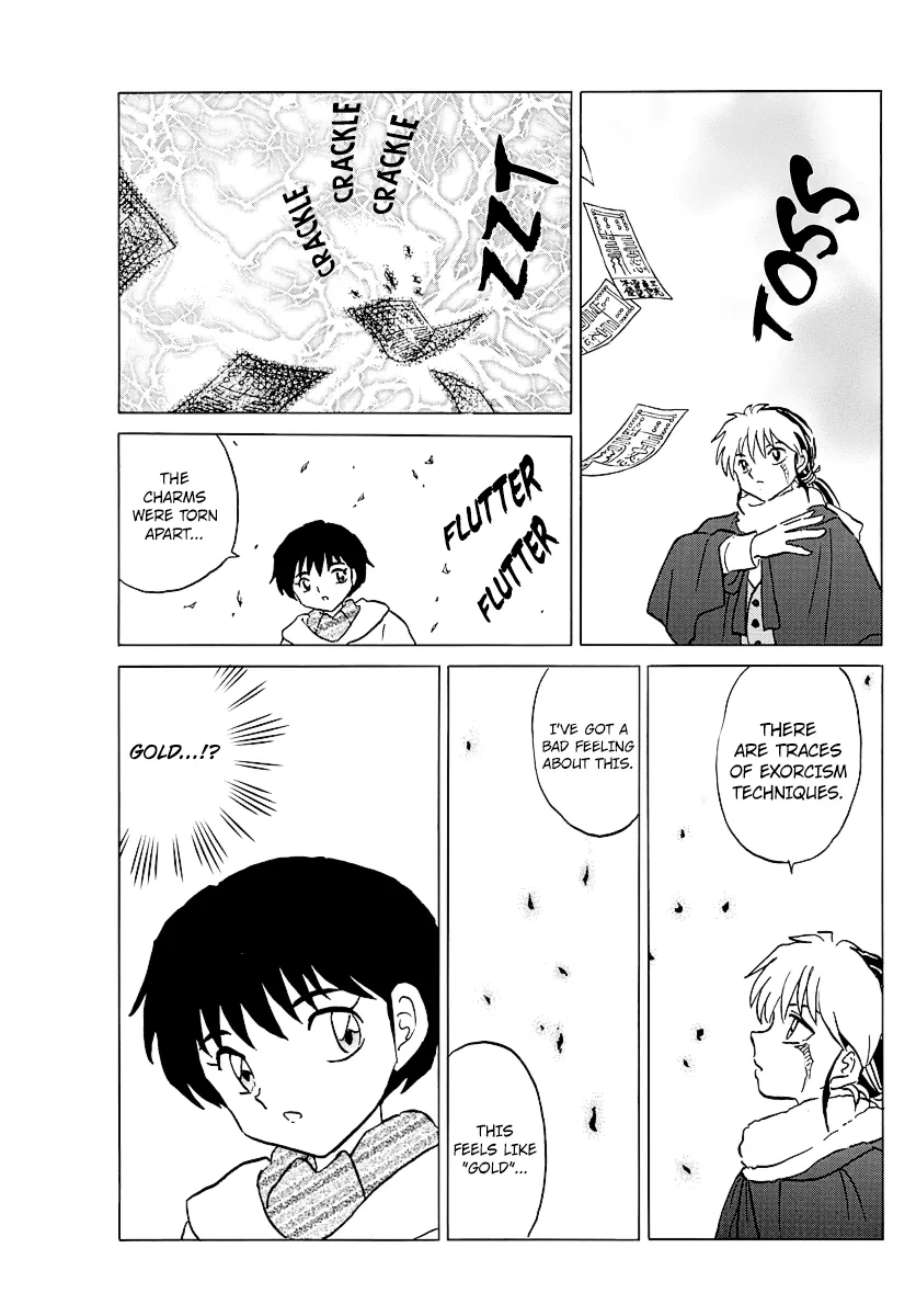 Read Mao  Manga chapter 45 image 6 on Lezhin