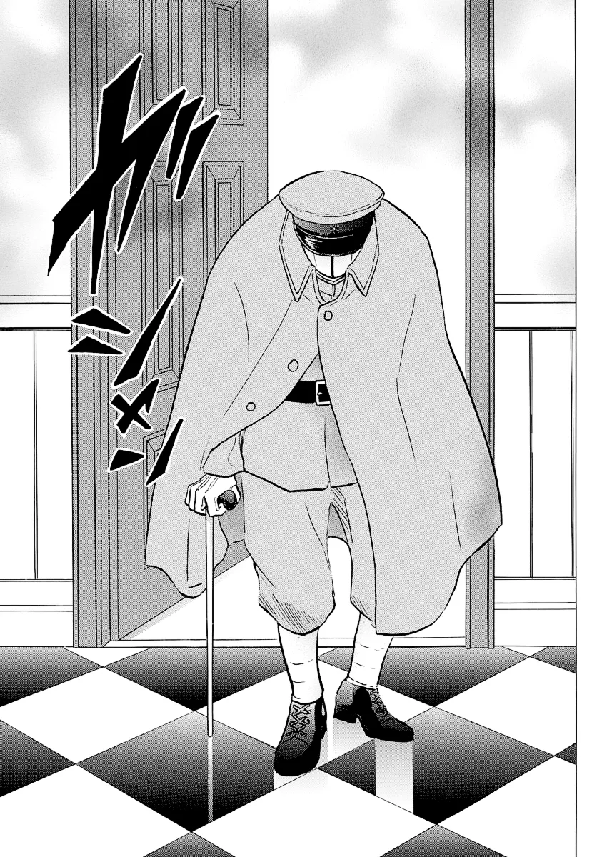 Read Mao  Manga chapter 45 image 8 on Lezhin