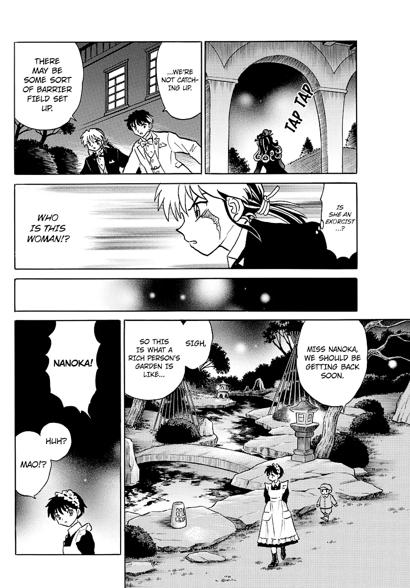 Read Mao  Manga chapter 46 image 10 on Lezhin