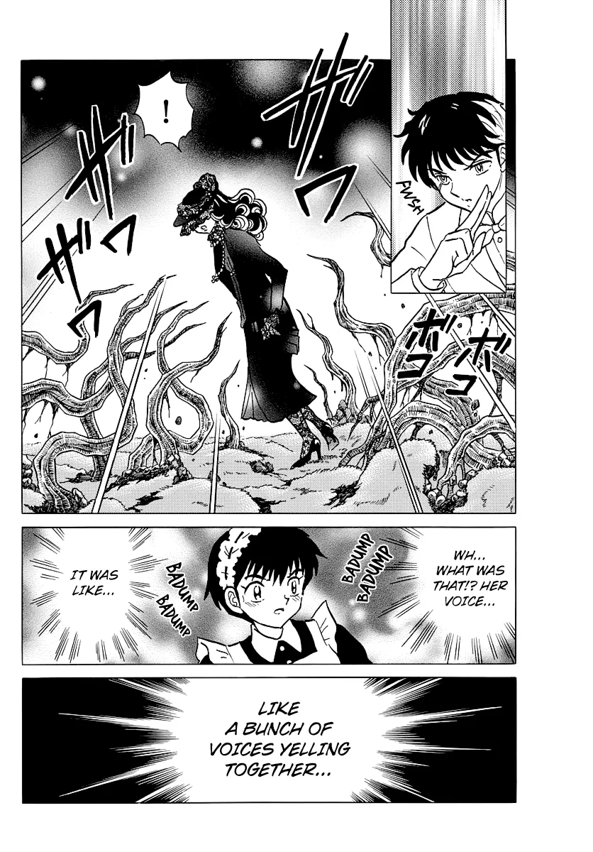 Read Mao  Manga chapter 46 image 12 on Lezhin