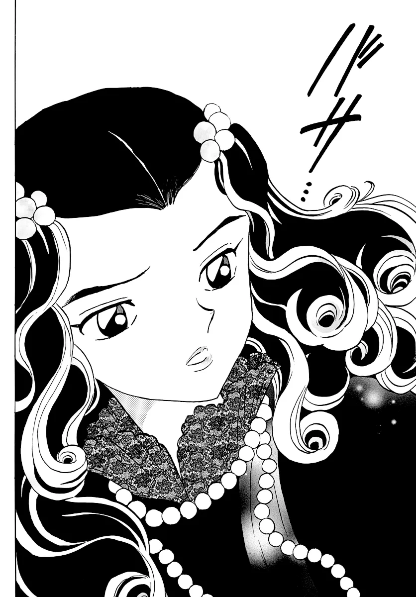 Read Mao  Manga chapter 46 image 14 on Lezhin