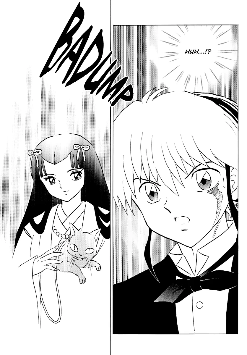 Read Mao  Manga chapter 46 image 15 on Lezhin