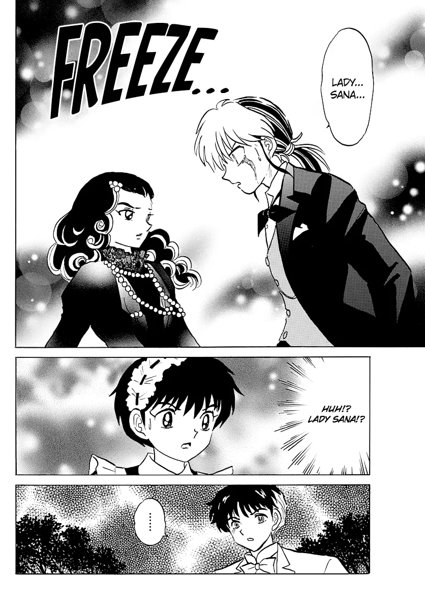 Read Mao  Manga chapter 46 image 16 on Lezhin