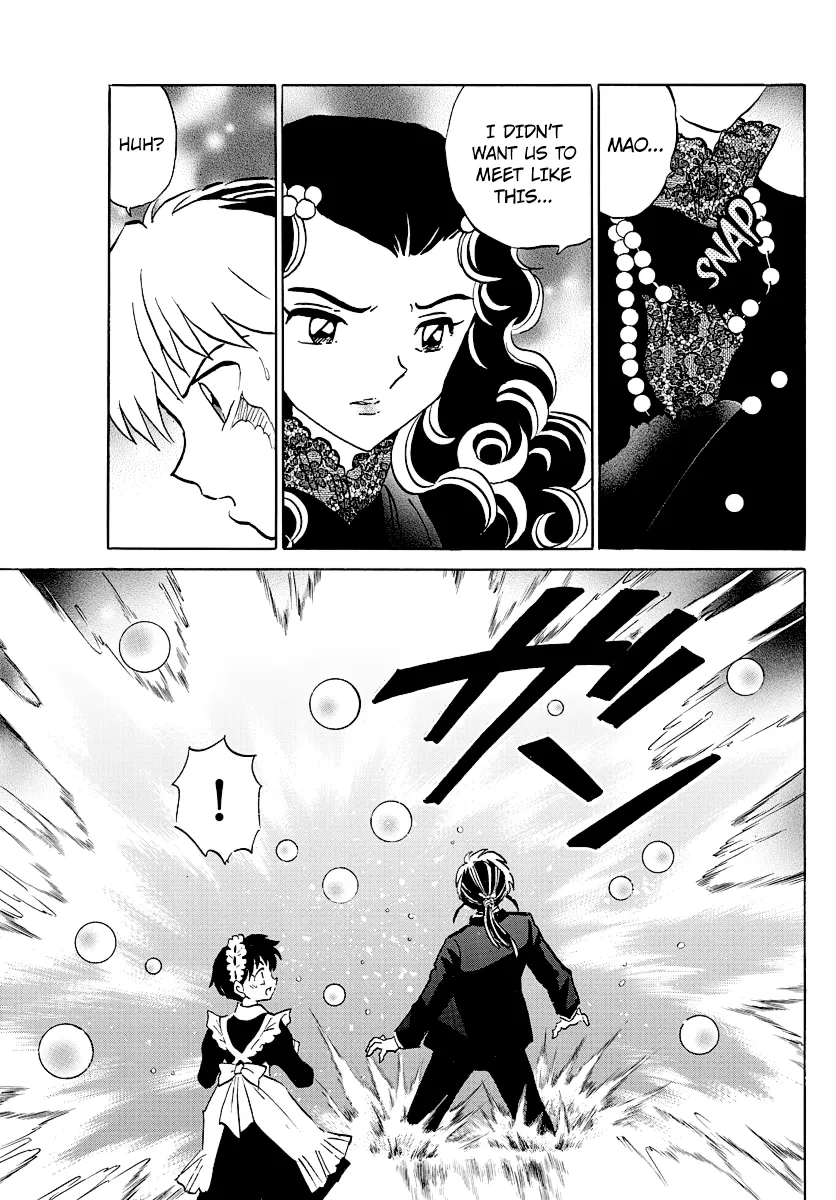 Read Mao  Manga chapter 46 image 17 on Lezhin